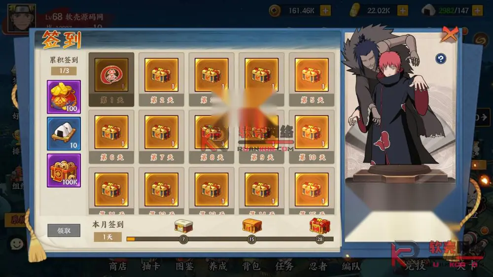 图片[12]