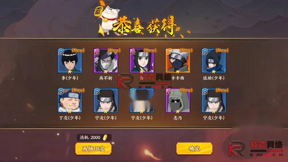 图片[17]