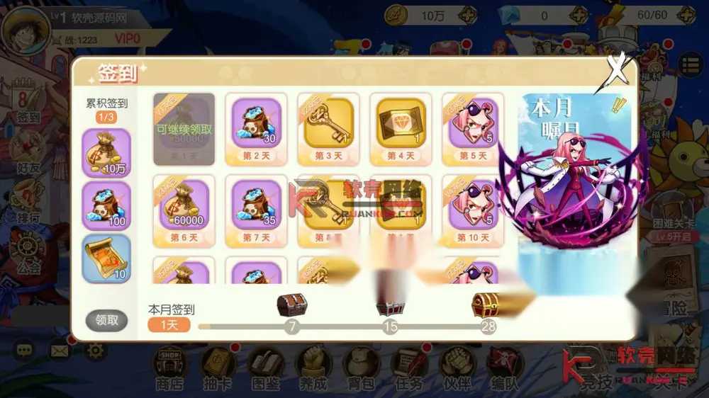 图片[4]