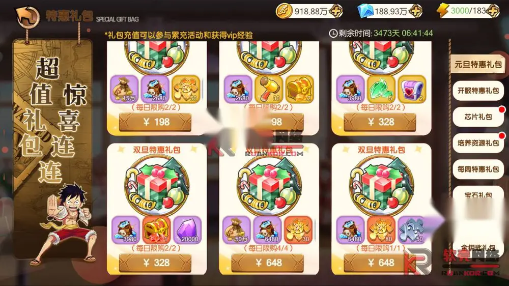 图片[9]