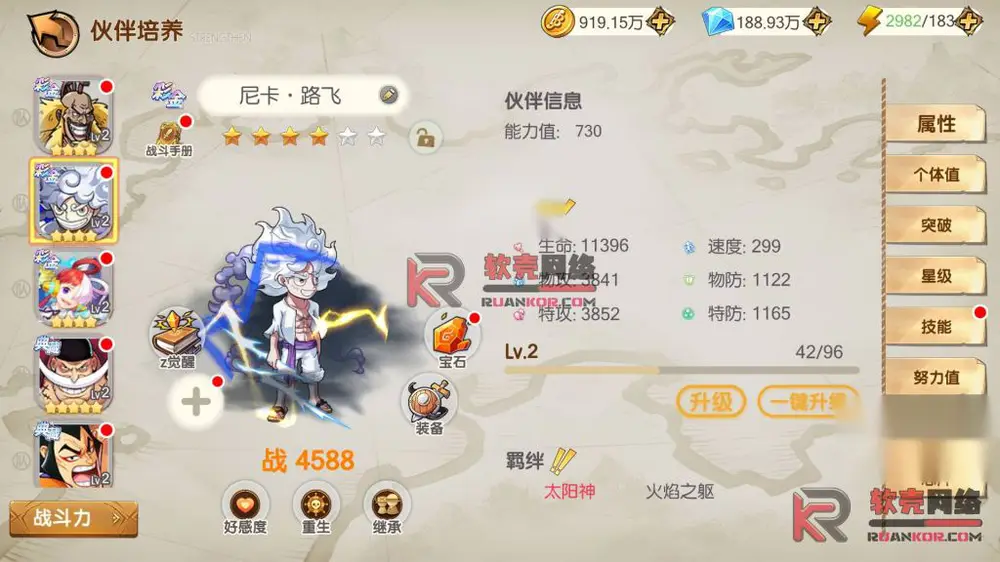 图片[17]