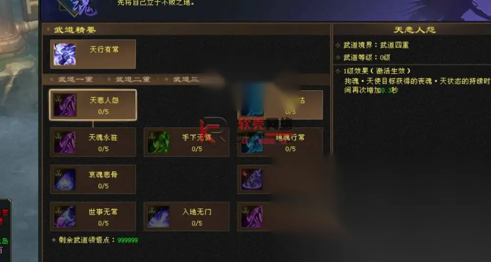 图片[18]