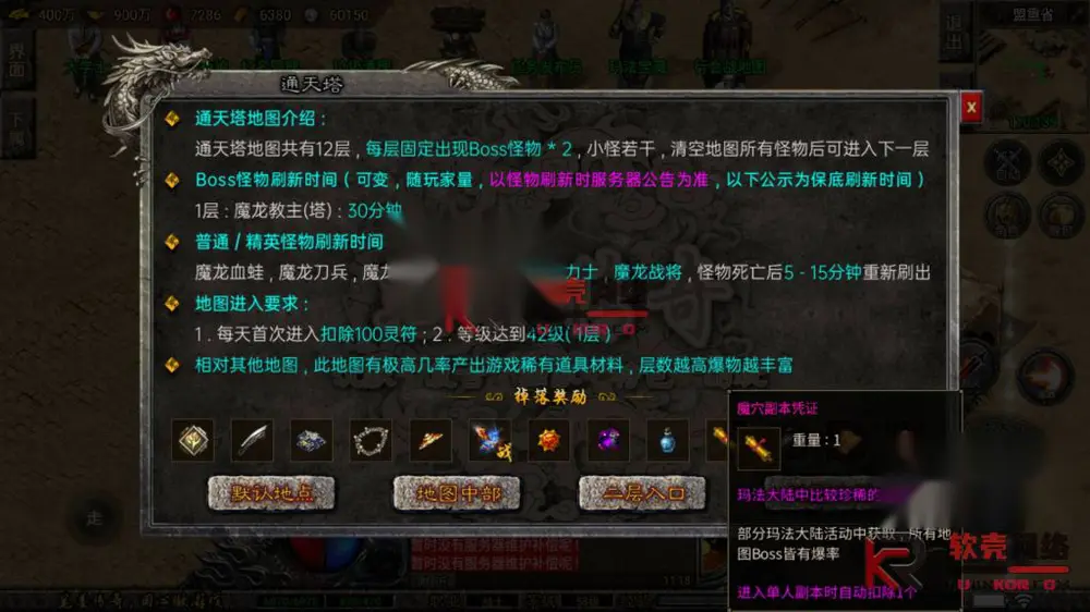 图片[12]