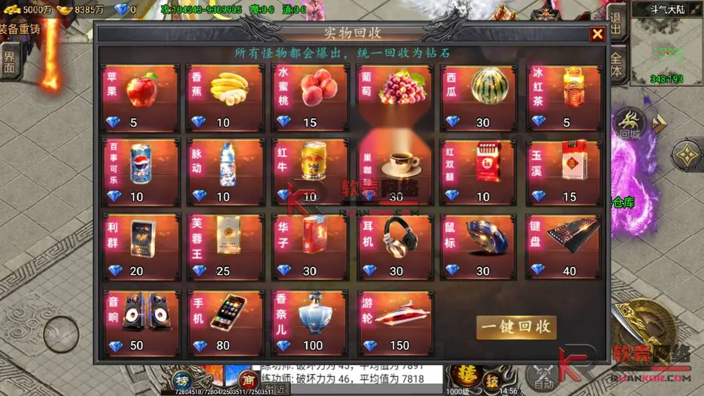图片[14]