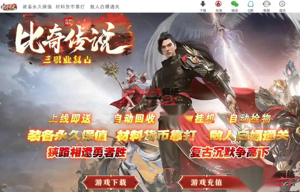 图片[2]