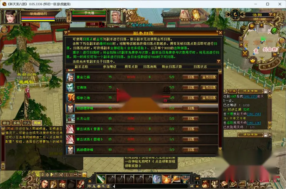 图片[5]