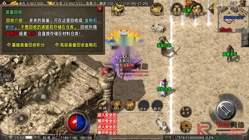 图片[10]