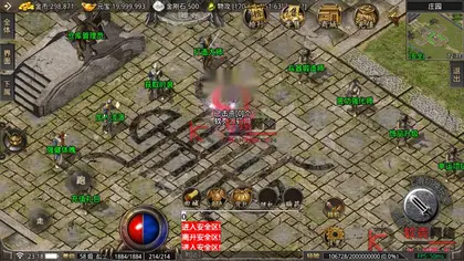 战神引擎传奇手游【紫月5-摸摸登录器免授权】Win服务器端+安卓/苹果+天龙启动器+GM工具+搭建教程
