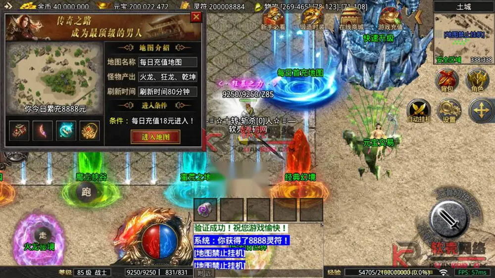 图片[3]
