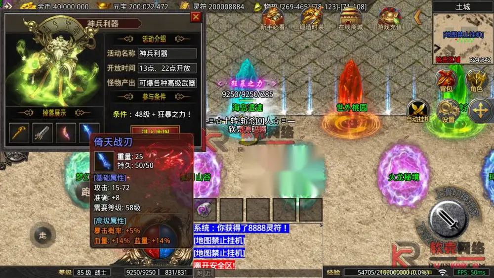 图片[4]