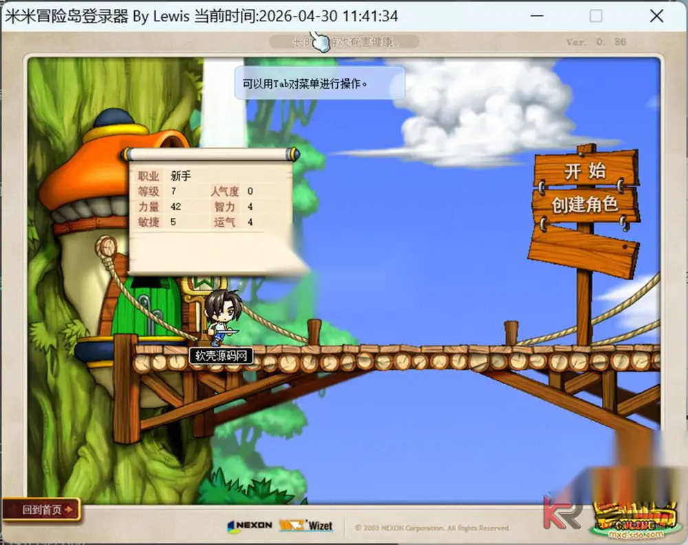 图片[2]