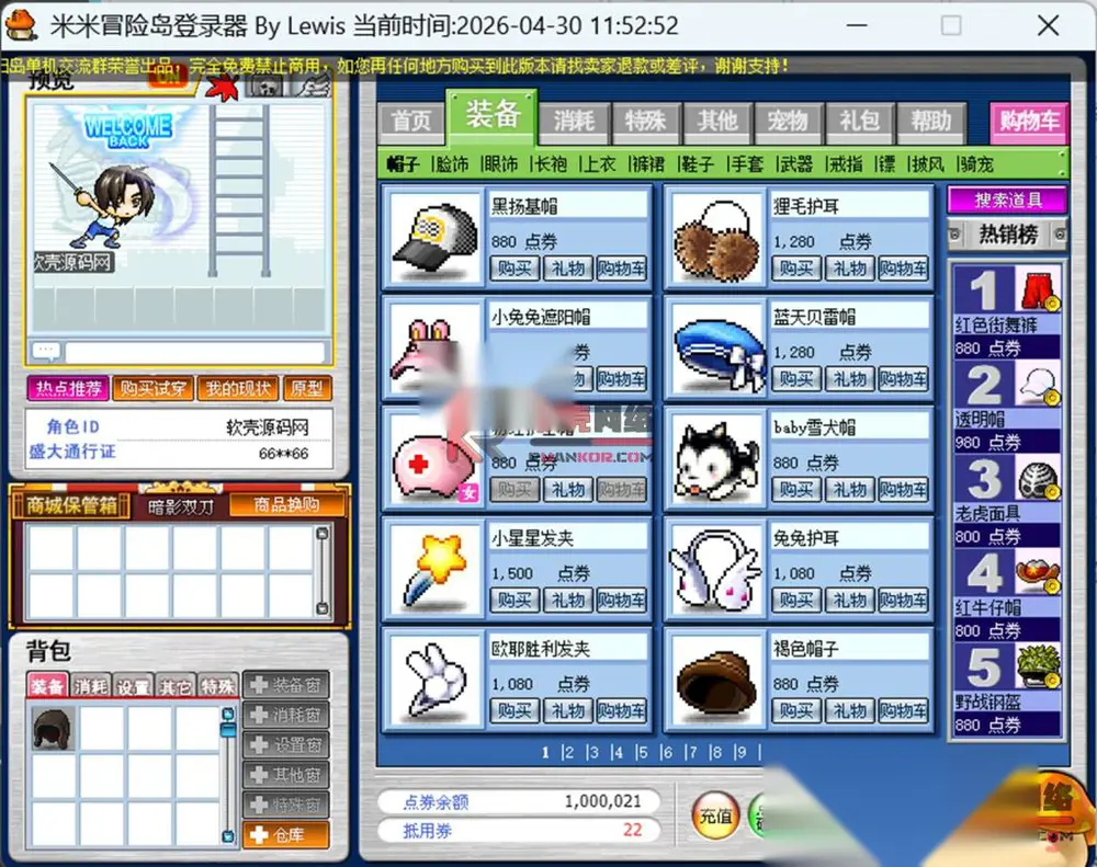 图片[4]