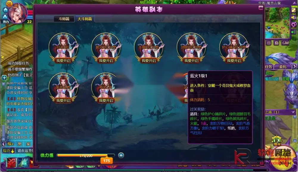 图片[4]