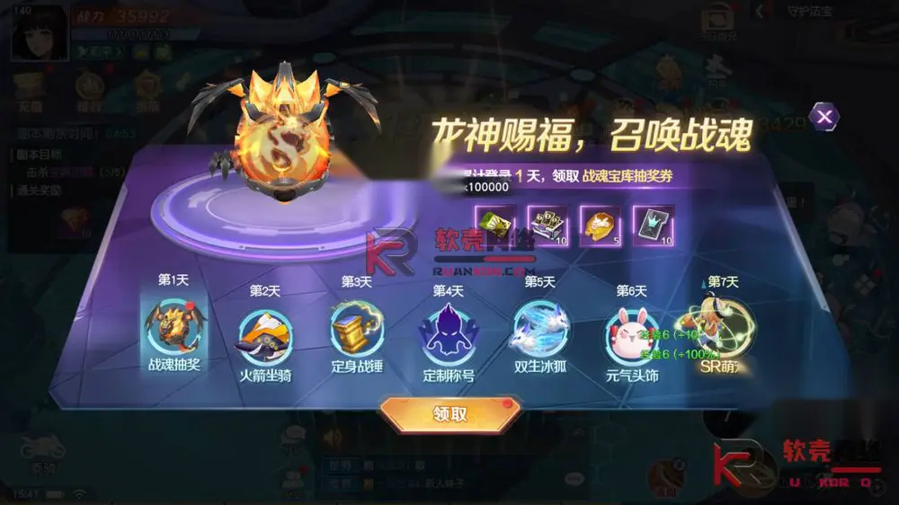 图片[8]