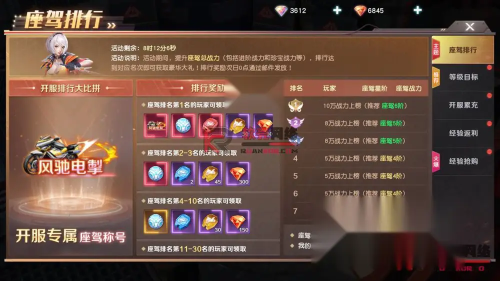 图片[11]