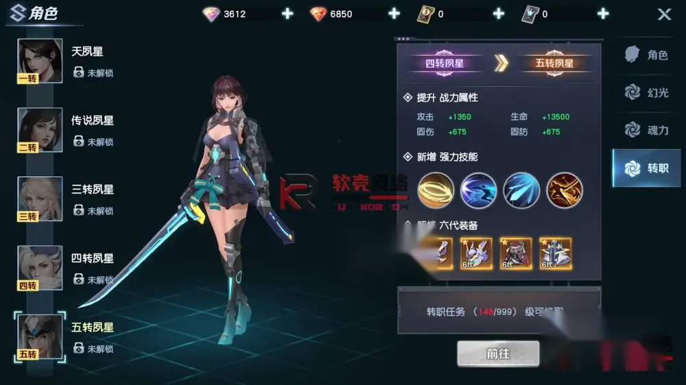 图片[12]