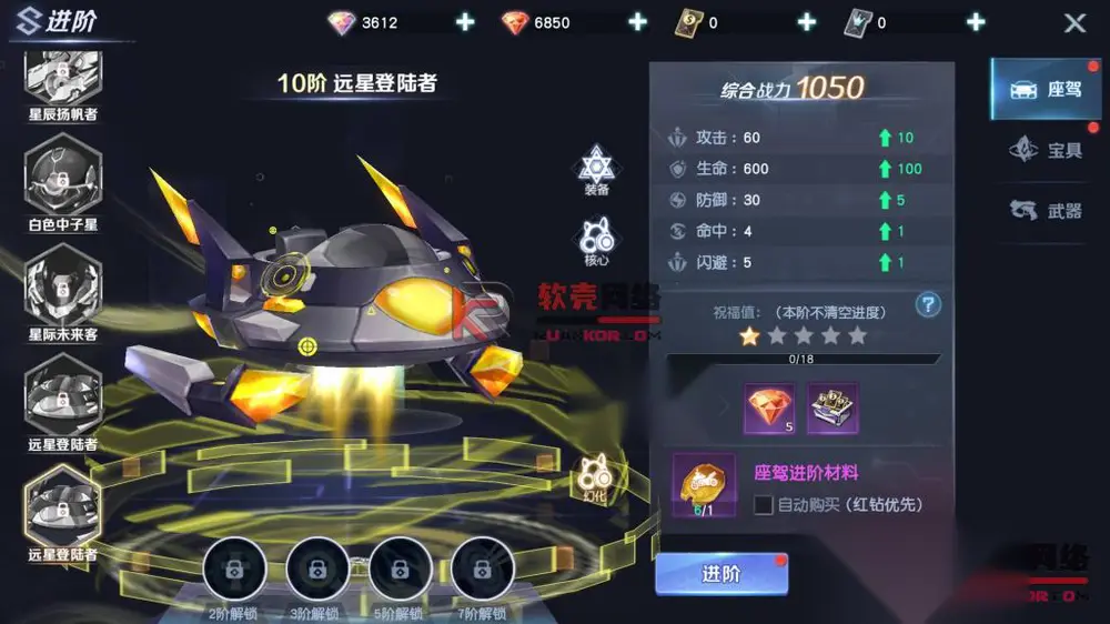 图片[13]