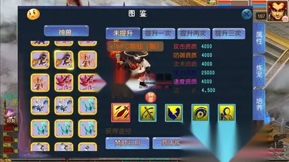 MT3换皮梦幻【大富大贵S2全靠爆】Linux服务器端+安卓苹果+全套源码+新版代理运营后台+搭建教程