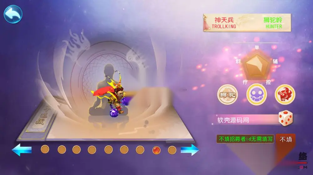 图片[2]