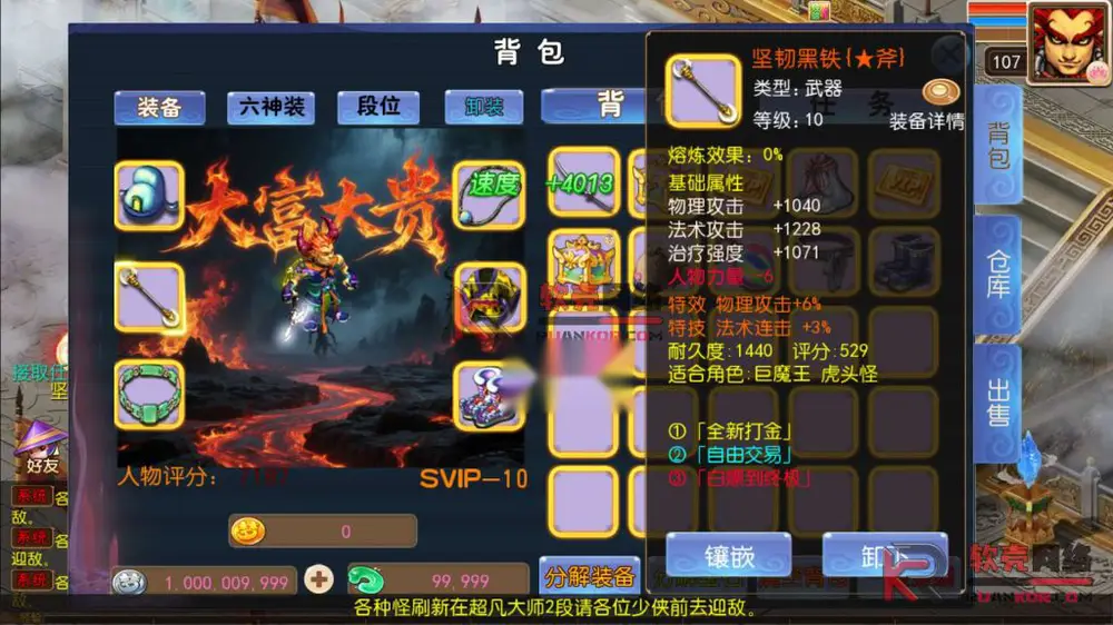 图片[5]