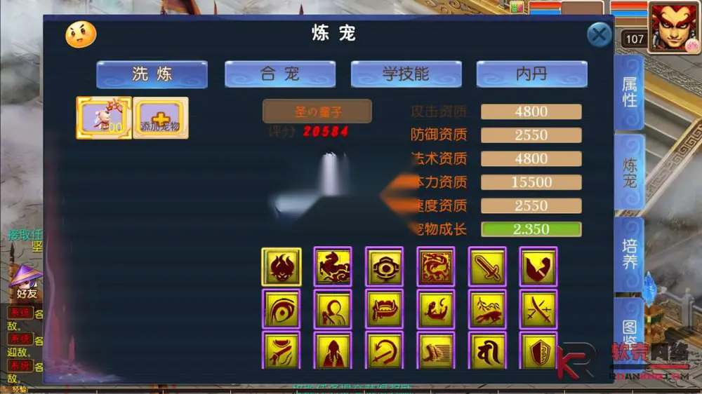 图片[9]