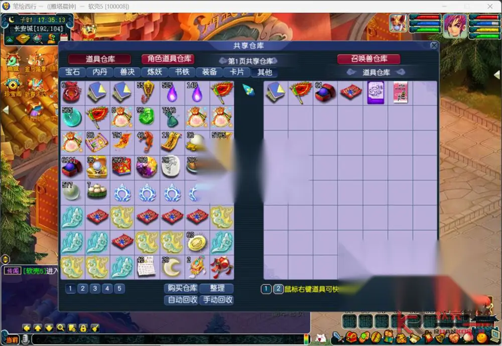 图片[4]