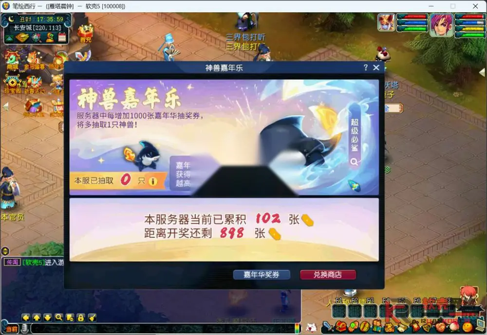 图片[5]