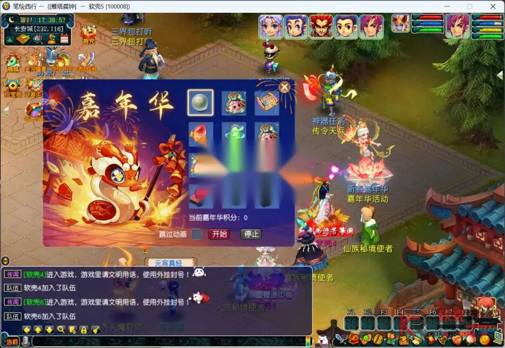 图片[13]