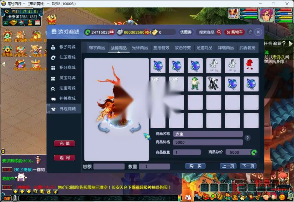 图片[15]
