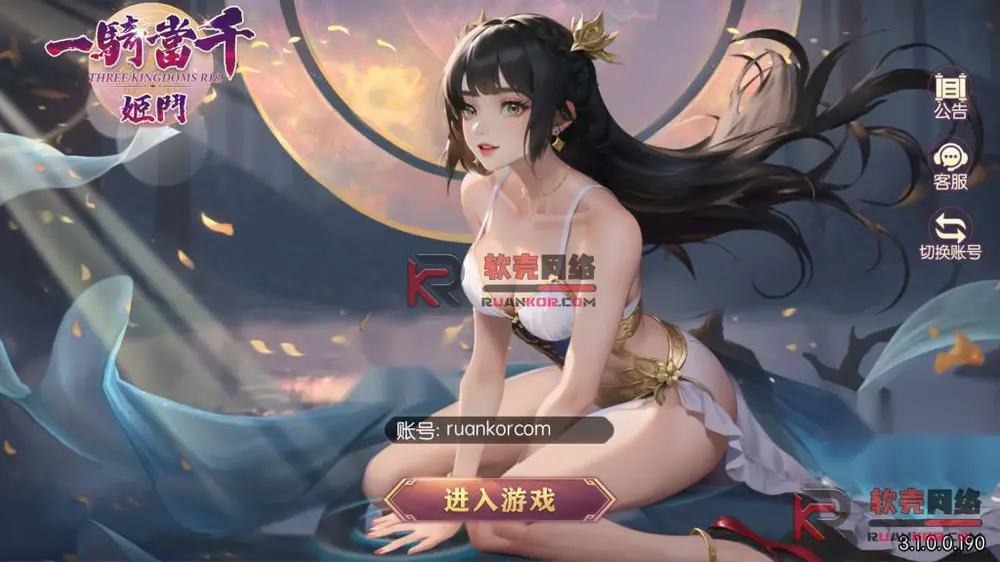 图片[2]
