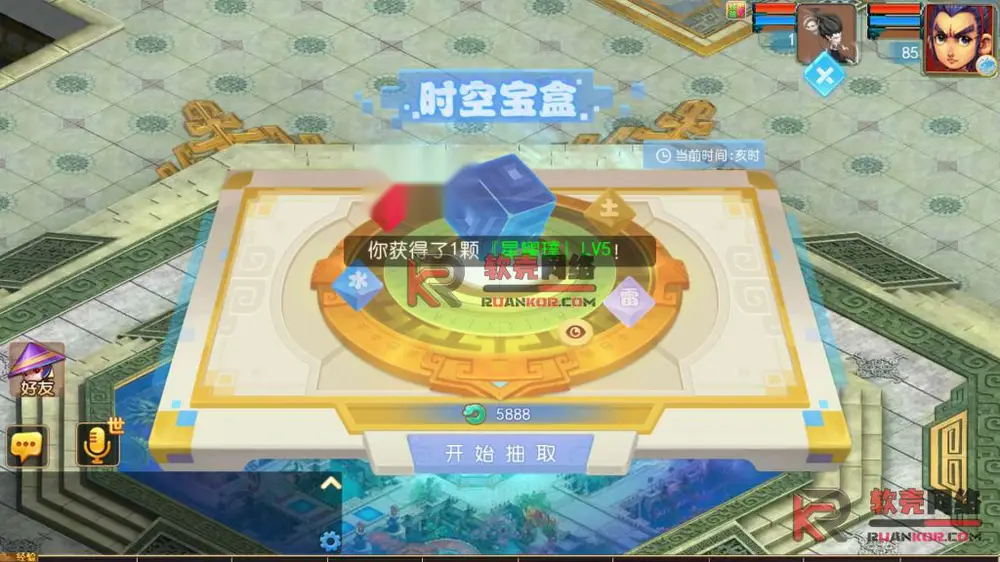 图片[7]