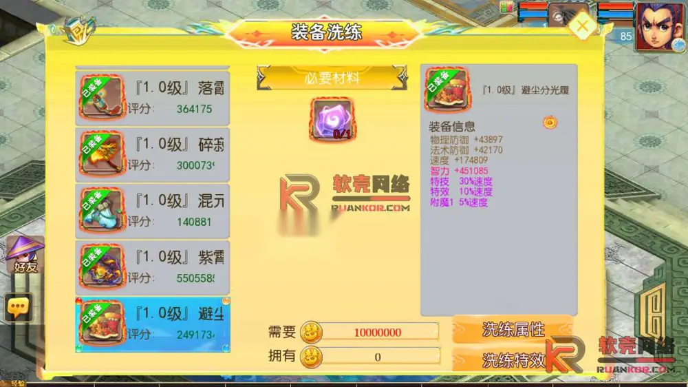 图片[15]