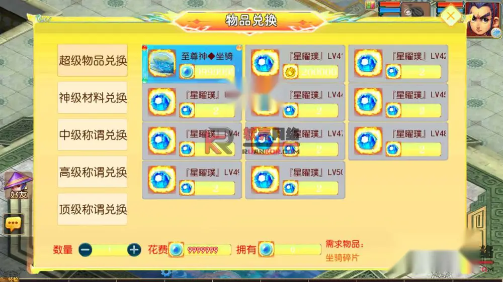 图片[16]