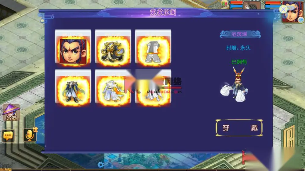 图片[19]