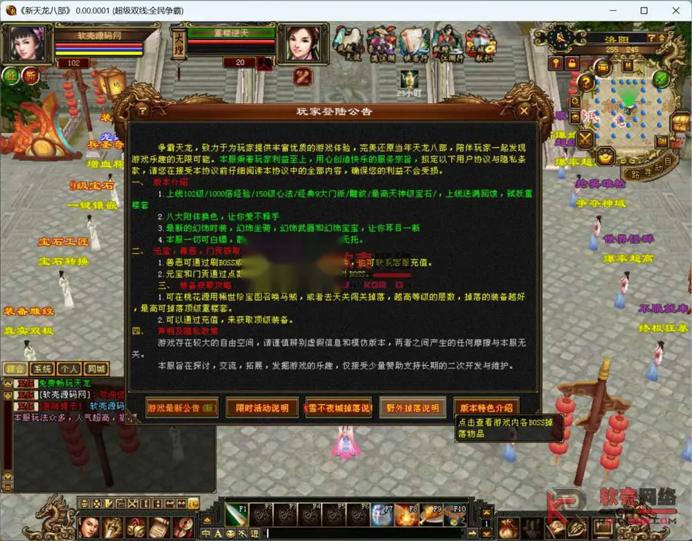 图片[2]