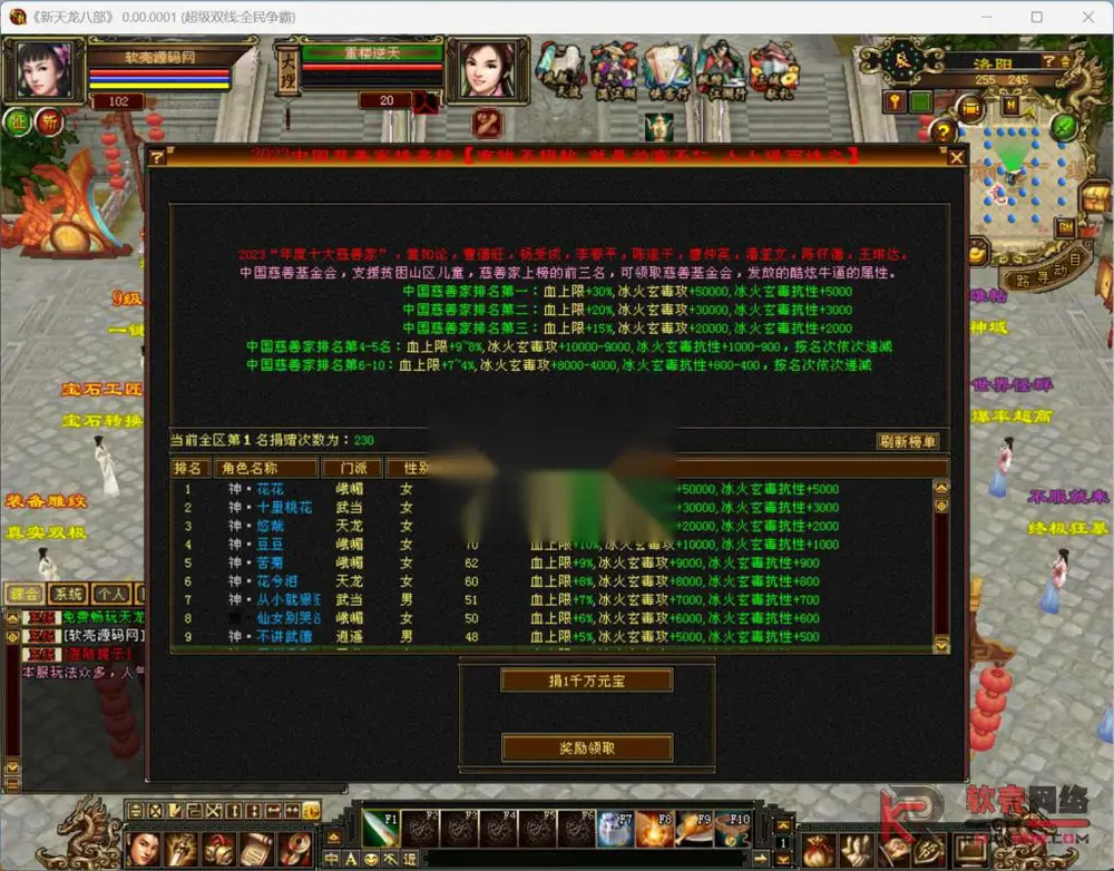 图片[11]