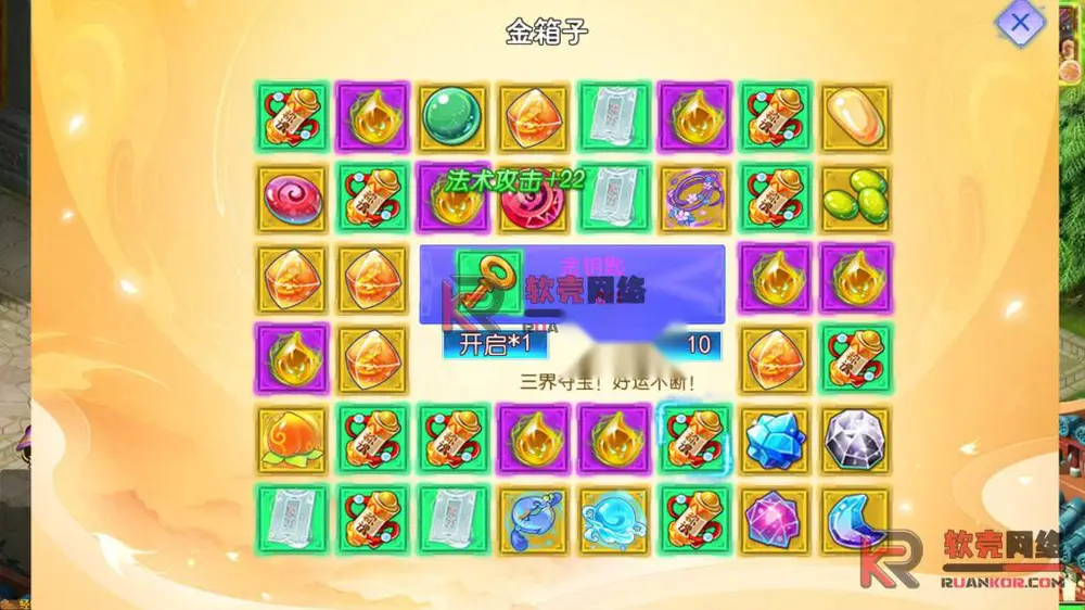 图片[4]