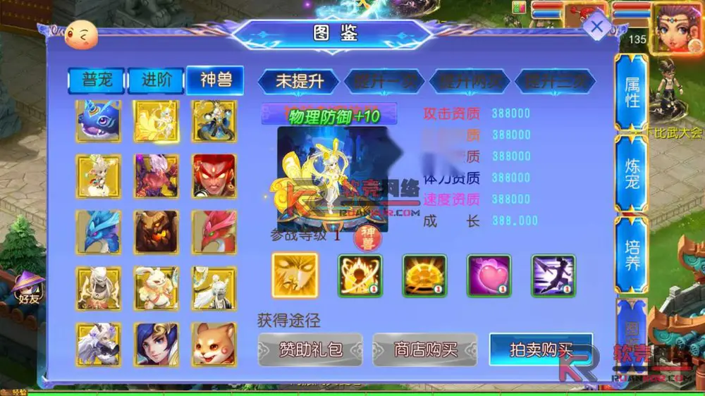 图片[14]