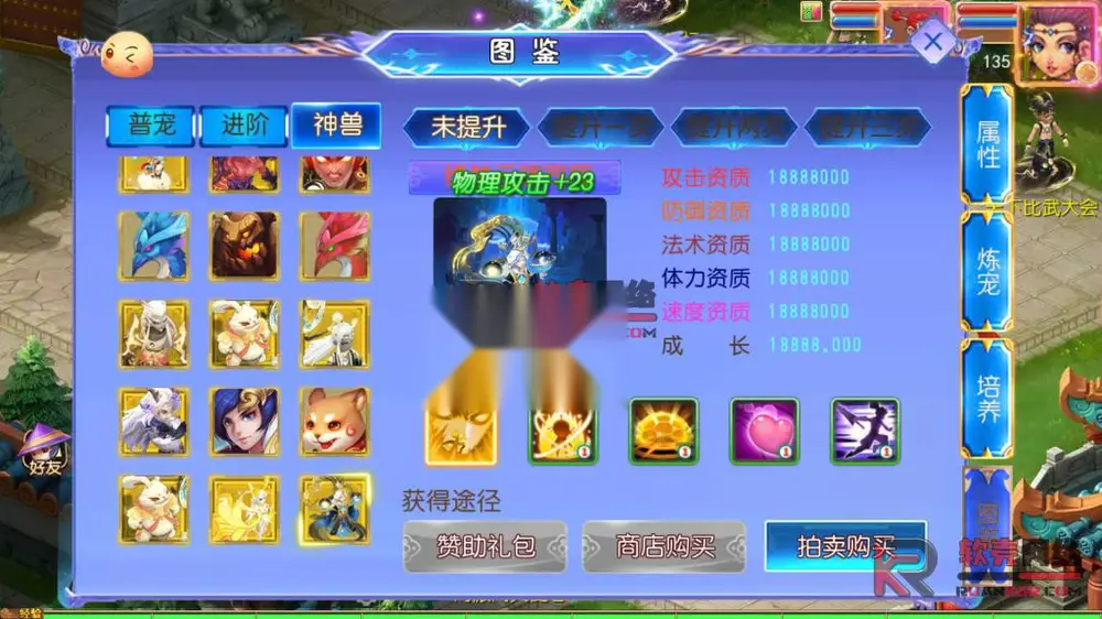 图片[15]