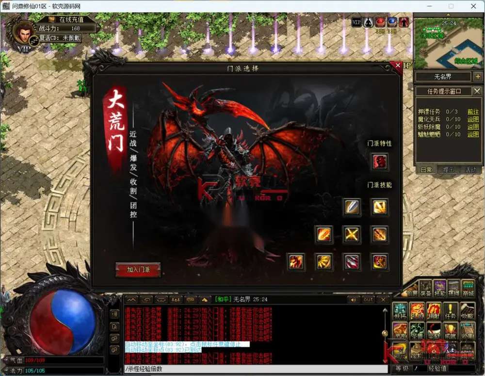 图片[6]