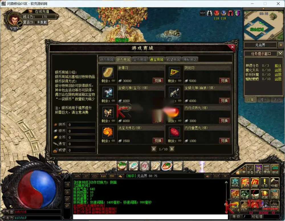 图片[16]
