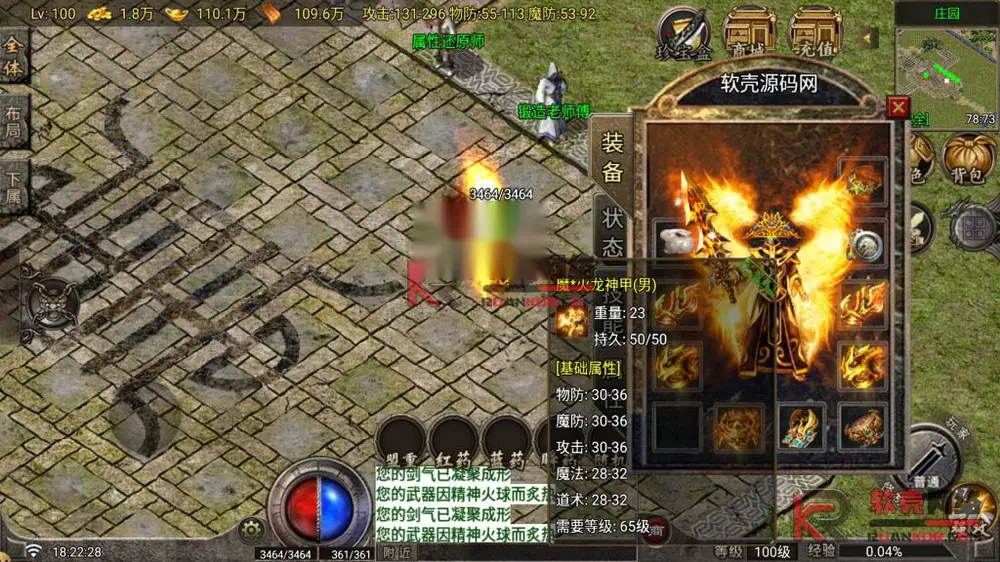 图片[1]