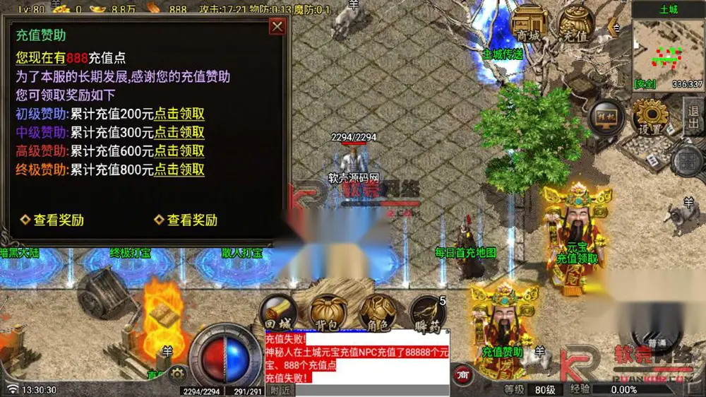 图片[3]