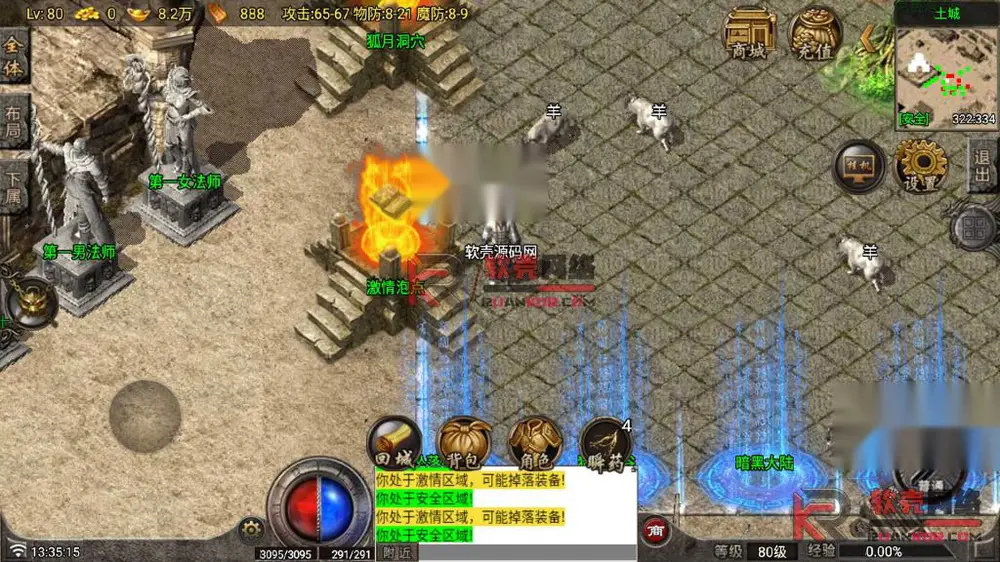 图片[5]
