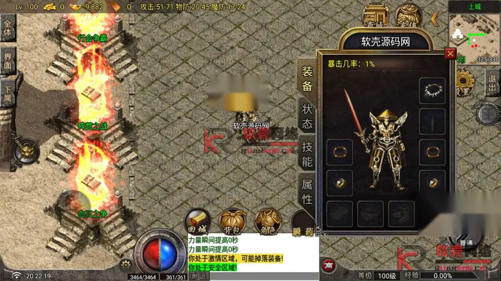 图片[1]