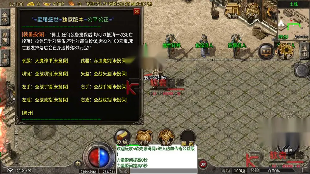 图片[4]