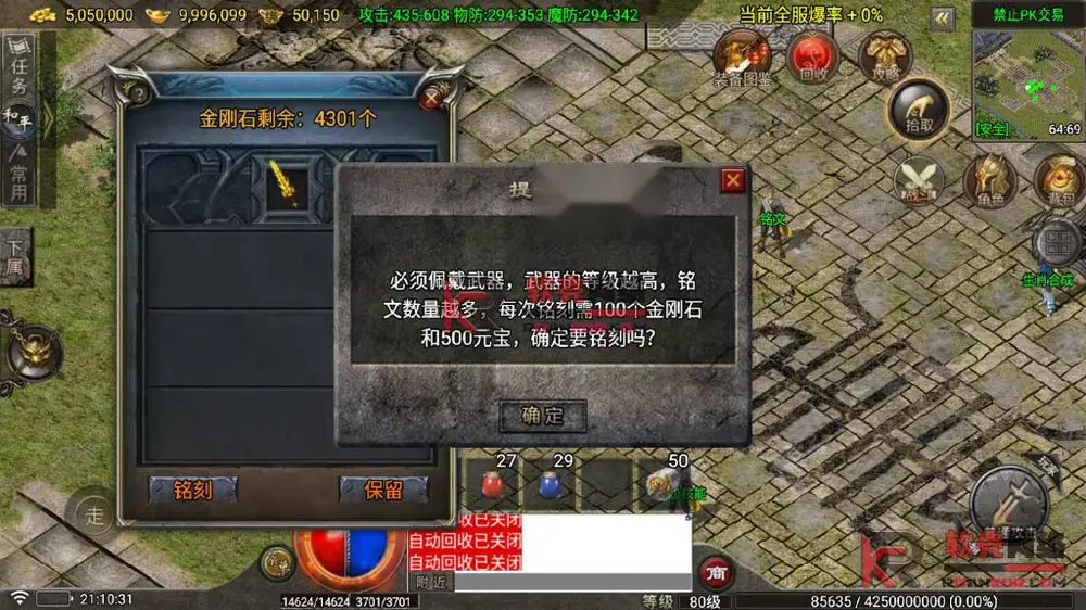 图片[10]