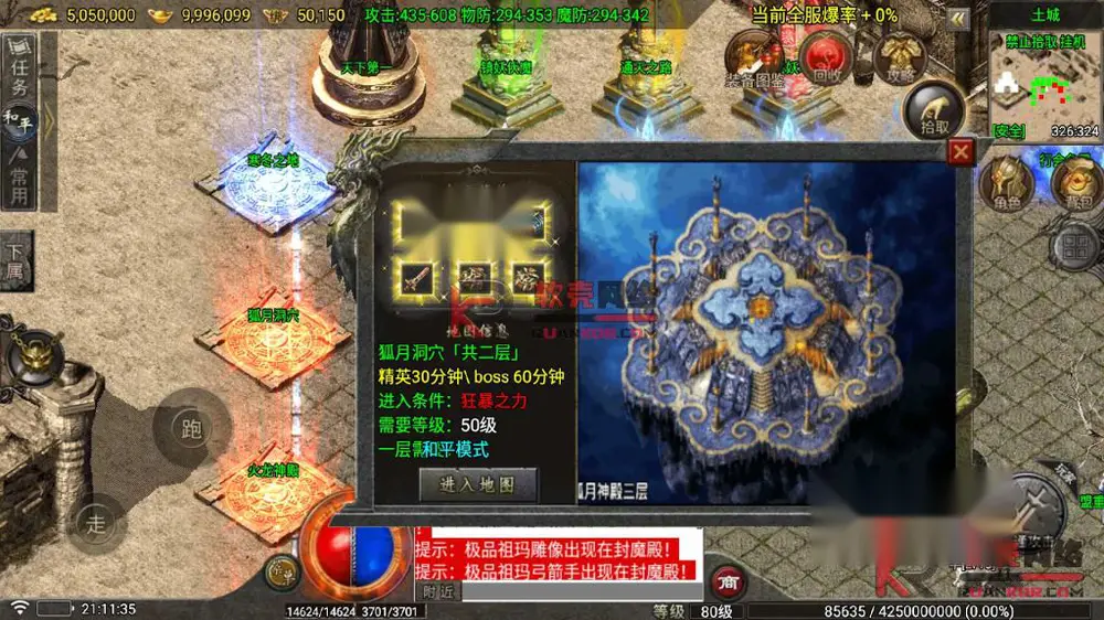 图片[12]