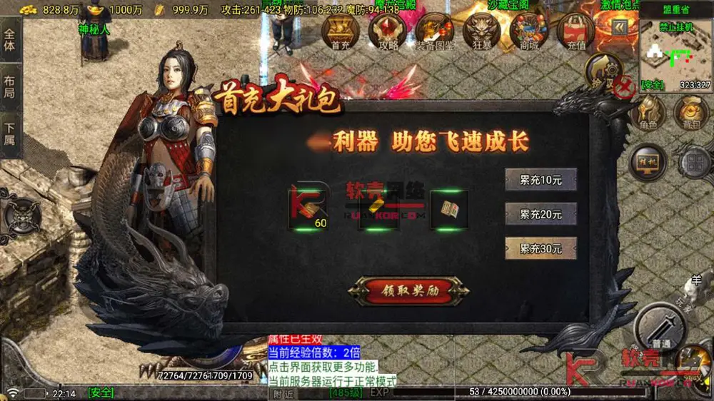 图片[5]