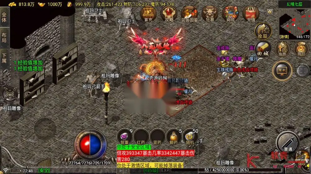 图片[12]
